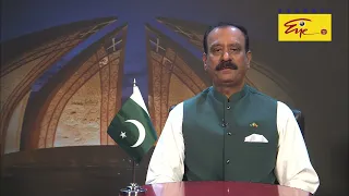 PAKISTHAN NATIONAL DAY MESSAGE