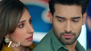 أحداث حلقة 38 من مسلسل الصهر العودة | لحظات رومانسية بين نيل و ريدهي
