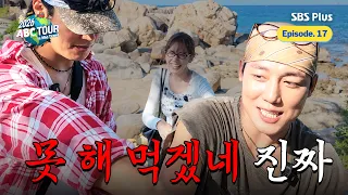 [ABC_Tour/Ep.17] Jung Hyuk, please, let’s succeed this time… Jang Jun, who bet everything on one ...
