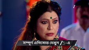 Tui Amar Hero | Ep - 361 | Preview | Mar 06 2026 | Zee Bangla