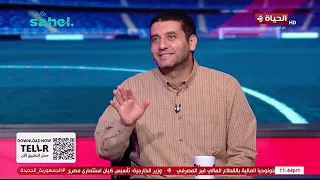 كابتن حمادة أنور وكابتن أمير عزمي مجاهد في لقاء خاص مع كريم شحاتة في "كورة كل يوم"