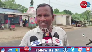 🔴 ଚେକ୍‌ଡ୍ୟାମ୍ ନିର୍ମାଣରେ ଅନିୟମିତତା ଅଭିଯୋଗ, ବର୍ଷା ଦିନରେ କାମକୁ ନେଇ ଜନଅସନ୍ତୋଷ
