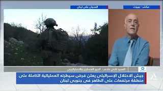 Brigadier General Naji Malaeb: Netanyahu claims the Iranian regime will fall within weeks, yet it...
