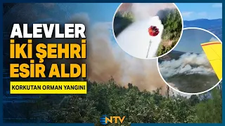 Breaking News: Vehicle Fire Spreads to Forest Due to Strong Winds! | NTV