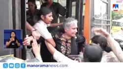 Police Brutality at Surjeet Bhawan; Activists Brutally Beaten, Protest | DELHI | Protest