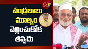 Ambati Rambabu: నా ఇంటిపై దాడి వెనుక చంద్రబాబు, లోకేష్! | NTV Telugu
