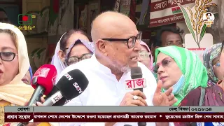 ফ্যাসিবাদী ও স্বৈরাচারী দল এখনও দেশকে অস্থিতিশীল করার চেষ্টা করছে- নজরুল ইসলাম খান