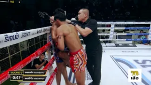 ไฮไลท์  I เพชรเหนือ ต้องขาวเชียงใหม่ VS เพชรอัศวิน เกียรติชัชนันท์พรสมบูรณ์