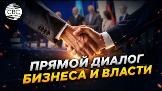 Baku and Berlin Establish Business Council to Support Joint Projects