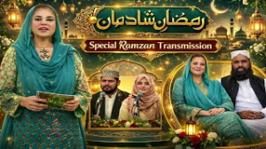 Ramzan Special Transmission "Ramzan Shadman" with Mishi Khan | 19 February 2026 | Kay2 TV