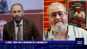 Algérie: Débat sur la déchéance de la nationalité