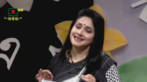 একুশের পদাবলি | আন্তর্জাতিক মাতৃভাষা দিবস ও শহিদ দিবস স্মরণে বিশেষ কবিতা আবৃত্তির অনুষ্ঠান