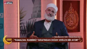 Sahur Bereketi | Ramazan ve Sadaka | 7. Bölüm