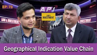 GI value chain नेपाल को लागि महत्वपूर्ण छ | LAW AND INVESTMENT | EP: 73 | AP1HD |