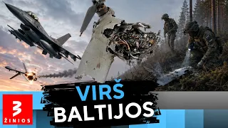 Dronas virš NATO teritorijos: Latvijoje pradėtos nuolaužų paieškos