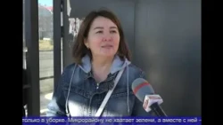 Fact (Rika TV) for October 16, 2026