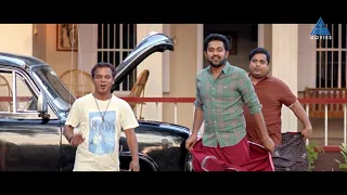 ആസിഫ് അലി, ശ്രീനിവാസൻ, അപർണ ബാലമുരളി തുടങ്ങിയവർ അഭിനയിച്ച ബ്ലോക്ക്ബസ്റ്റർ മൂവി 'സൺ‌ഡേ ഹോളിഡേ'