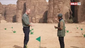 EL PRÍNCIPE GUILLERMO PROTAGONIZÓ UNA VARIADA AGENDA DURANTE SU VISITA EN SOLITARIO A ARABIA SAUDITA