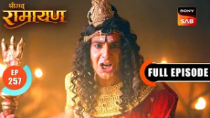 Hanuman ने रोका Sahasramukh Ravan का वार | Shrimad Ramayan - Ep 257 | Full Episode