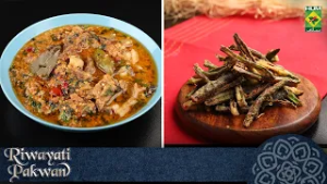 Karari Bhindi, Mutton Stew & Irani Lassi|Riwayati Pakwan with Jamali & Abeel | 21 Feb 26 | Masala TV