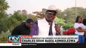 Семья Чарльза Одука скорбит по нему.