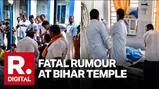 Sawan Tragedy: Victims Recall Horror as 7 Die in Bihar’s Ashok Dham Temple Stampede