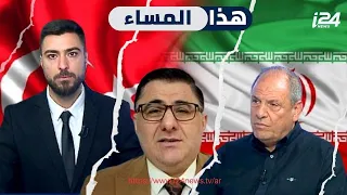 أمني إسرائيلي : لن نسمح أن تتحول تركيا إيران جديدة