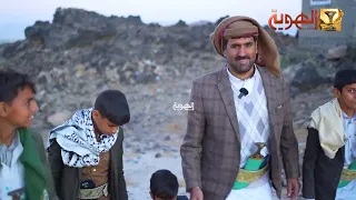 برنامج المحسنون | من عرة همدان ـ الإحسان يجمعنا دائما | قناة الهوية