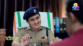 ഡി.വൈ.എസ്.പി ഐസക്കിനെതിരെ വസുന്ധര