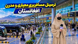 A Vision for the Future of Standard Transportation / تصویری از آینده ترانسپورت معیاری در افغانستان