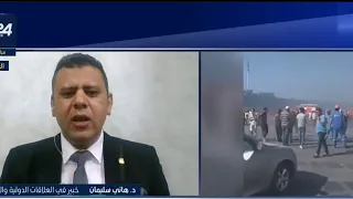 Fire on two gas ships at Damietta Port.. What happened?