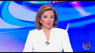 კურიერი 15 საათზე-2026.08.28