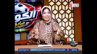 After the Show Hits the Trending List.. Rabab Yakout and Captain Abdelshafy Sadek Send a Message ...