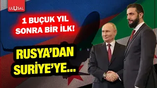 First passenger plane from Russia to Syria lands after a year and a half! Syria's air transport n...