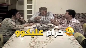لما أمك تكرر كل يوم نفس الفطار في رمضان ??