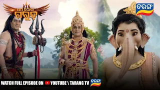Dharma Jodha Garuda | Full Ep -122 | 29th Aug 2026 |Best Scene| Mythological Serial | Tarang YouTube