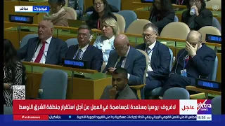 لافروف: روسيا مستعدة للمساهمة في العمل من أجل استقرار منطقة الشرق الأوسط