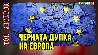 Скоро може да стане невъзможно да се измъкнем без война