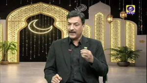 Ramzan Special Program | Producer- Md. Shakib Ahmad