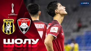 Жеңіс - Қайсар | Қазақстан кубогы | 1/2 финал | Шолу | Обзор