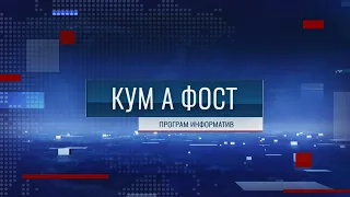 Кум а фост - 29/09/26
