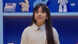 سوالف صغار 2 | الصداقة
