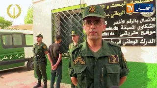 Batna: Suspect arrested for starting a fire on the edge of Condorcet Forest