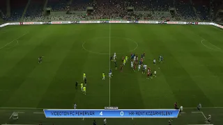Győzelemmel kezdte az idényt a Vidi