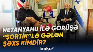 “Şortik”lə gəldi, telefonu ilə oynadı | Senatorun Netanyahu ilə görüşdə etdiyi gündəm oldu - Baku TV