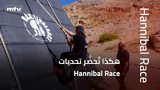This Is How Hannibal Race Challenges Are Prepared
