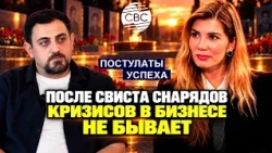 From the Trenches near Hadrut to the Heydar Aliyev Center: A War Veteran Becomes an IT Leader