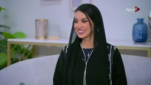 صباح الخير يا وطن | 05-02-2026