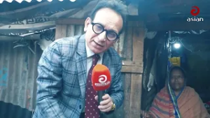 অপরাধের খোঁজ | Oporadher Khoj | Episode 44 | Asian Television