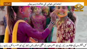 Khabarnama: PM Modi speaks with leaders of Kuwait, Qatar, and Oman